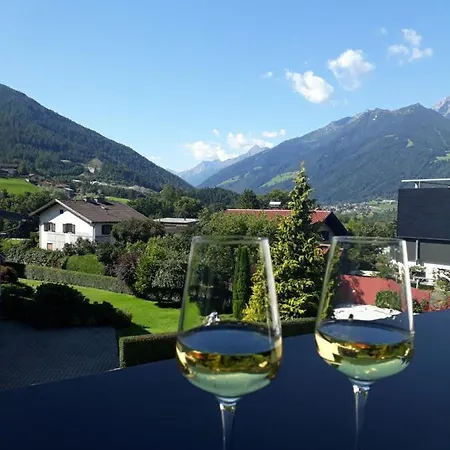 豪斯克丽斯丁酒店 公寓